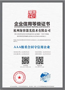 Certificates-4 Certificates-4