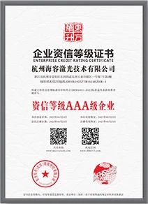 Certificates-1 Certificates-1