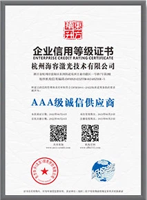 Certificates-2 Certificates-2